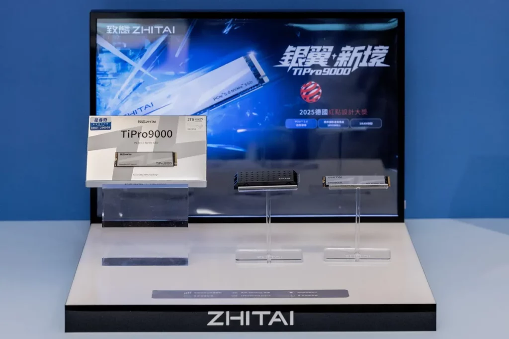 TiPro9000適合重度重度玩家和影音創作者，最高讀取速度飆上14,900MB/s。（致態提供）