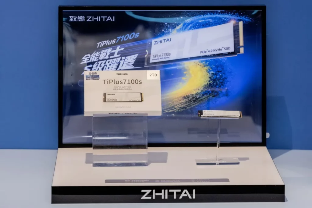 TiPlus7100s最高連續讀取速度可達7,400MB/s，是一款具CP值的高品質SSD。（致態提供）