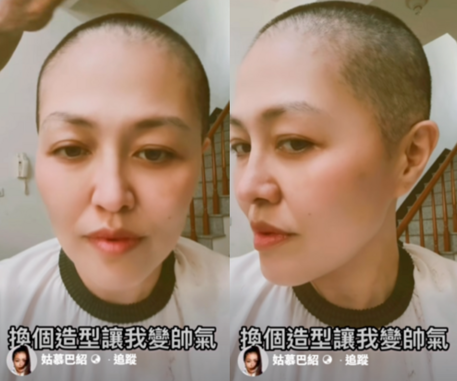 姑慕·巴紹消失社群兩個多月，證實罹患乳癌。（圖／翻攝姑慕·巴紹臉書）