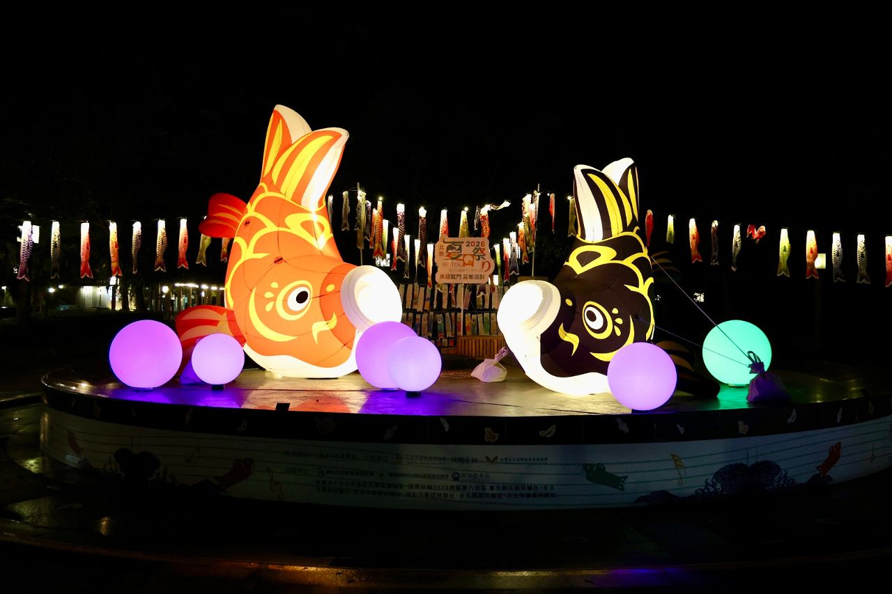 北投變身日式祭典天堂！　千面鯉魚旗海＋露天電影院、市集一次玩