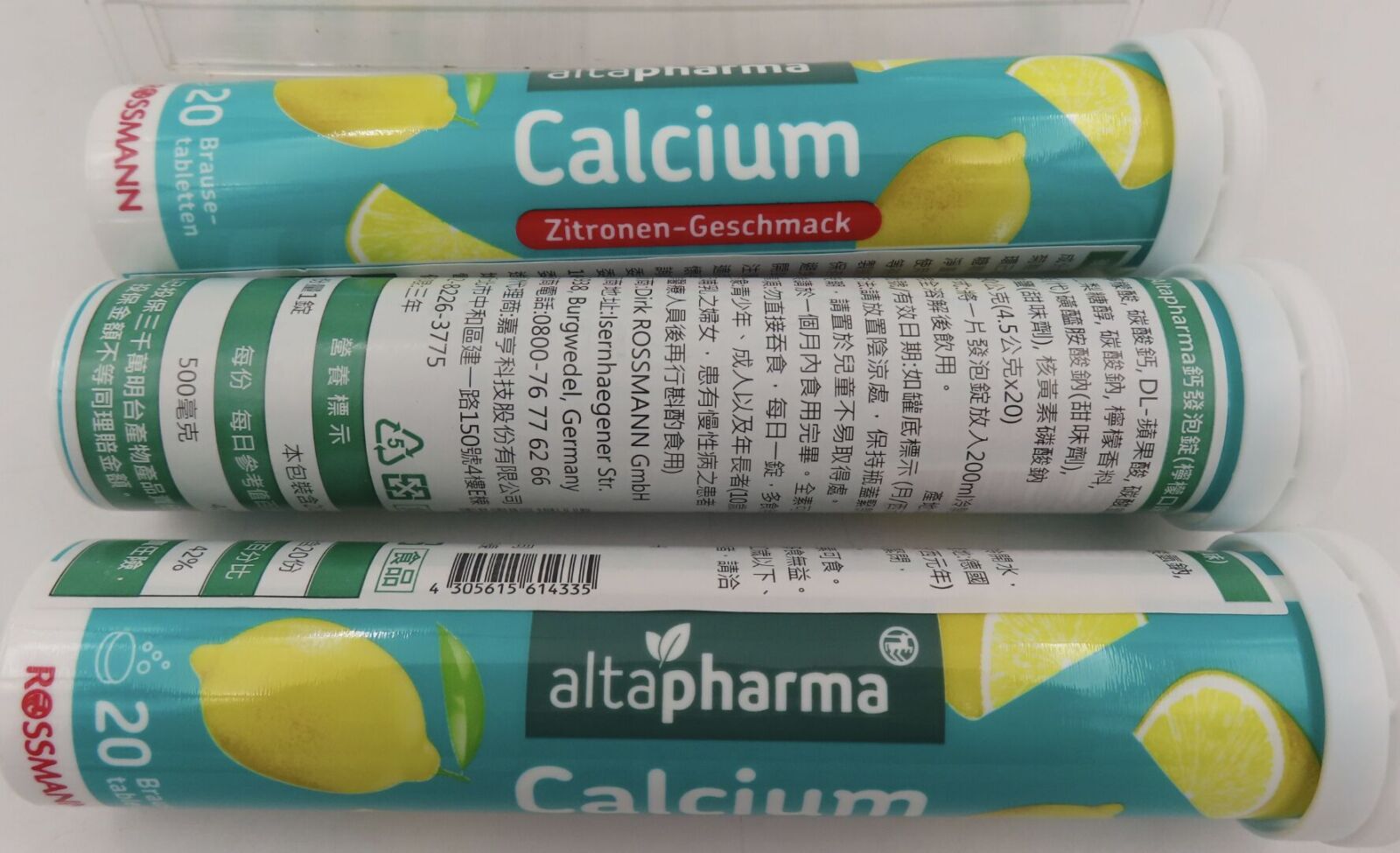 人氣薯條Potato Corner「紙碗不合格」 食藥署退運銷毀350公斤 207