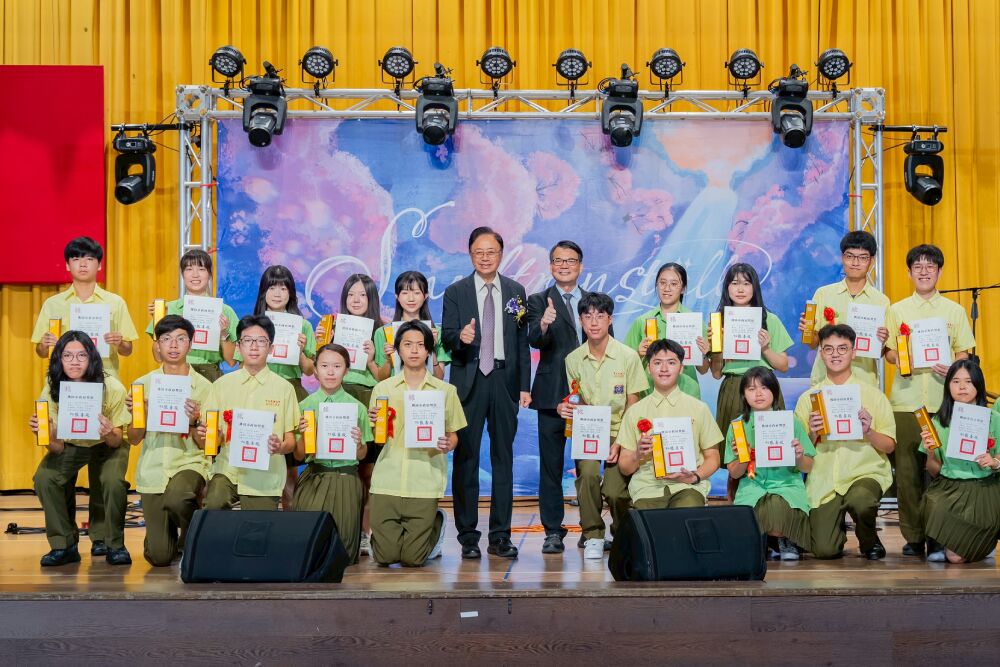 照片來源：桃園市政府 