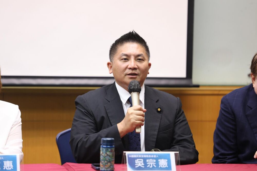 日菲啟動海域劃界談判 吳宗憲:中華民國政府應共同討論 202 日菲啟動海域劃界談判 吳宗憲:中華民國政府應共同討論 201