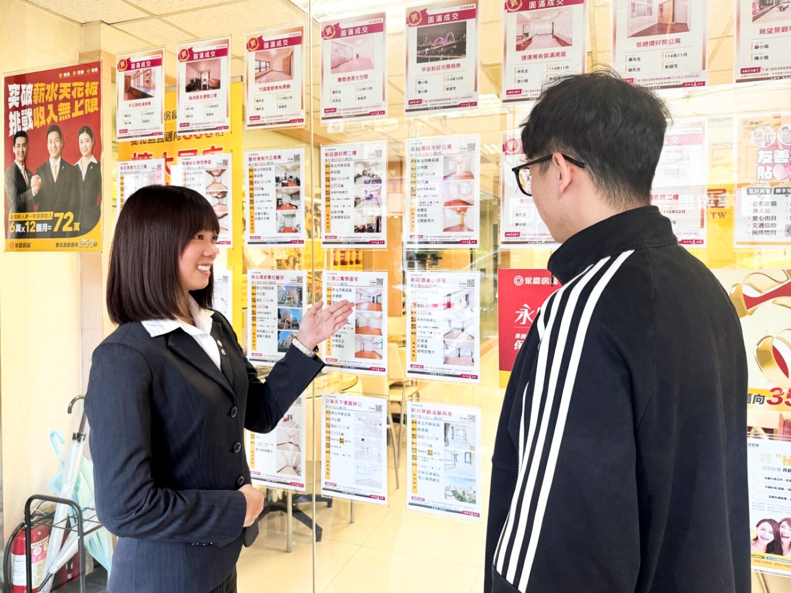 永慶房屋黃莉媛把服務做到極致 一次贏得六位所有權人信任 210 CNEWS195260602a02