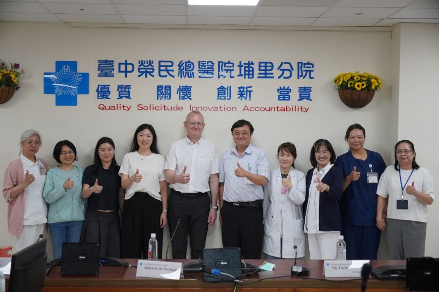 中榮埔里分院攜手國際 打造Living Hospital新願景