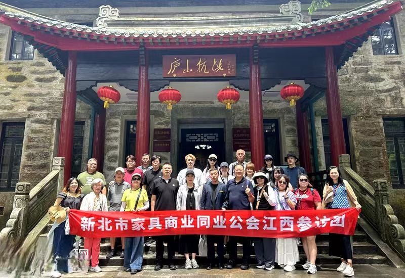 ▲新北市傢俱商業同業公會參訪團到大陸江西參訪考察。