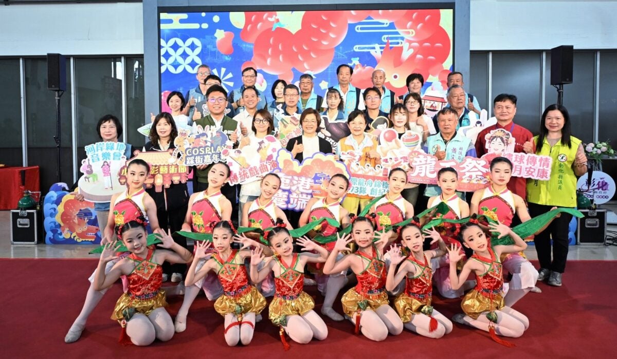 ▲彰化縣政府於今(2)日舉辦宣傳記者會大合照。
