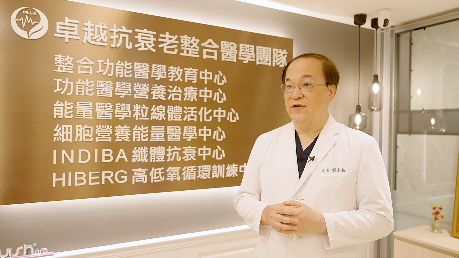 ▲卓越健康診所劉士銘院長分享未來健康管理關鍵。