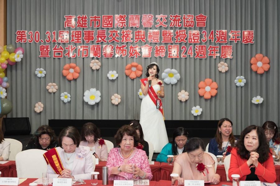 ▲第30屆理事長王芳齡卸任，將繼續以堅毅為光，以服務為志，支持蘭馨會深耕公益與凝聚女性力量，為社會注入溫暖與希望。