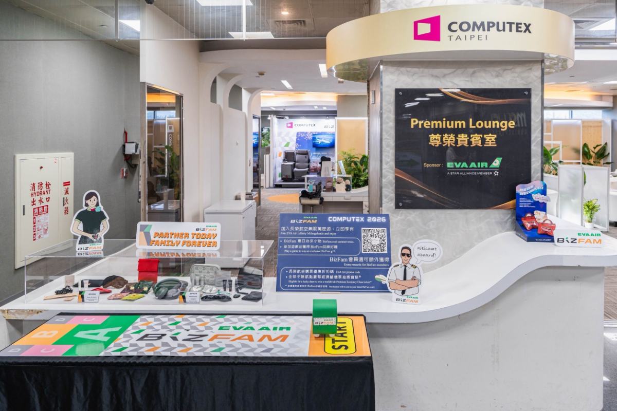 ▲長榮航空位於南港展覽一館4樓的Premium Lounge，現場結合趣味遊戲與波音787夢幻客機「皇璽桂冠艙」座椅體驗，為觀展體驗增添更多驚喜與樂趣。