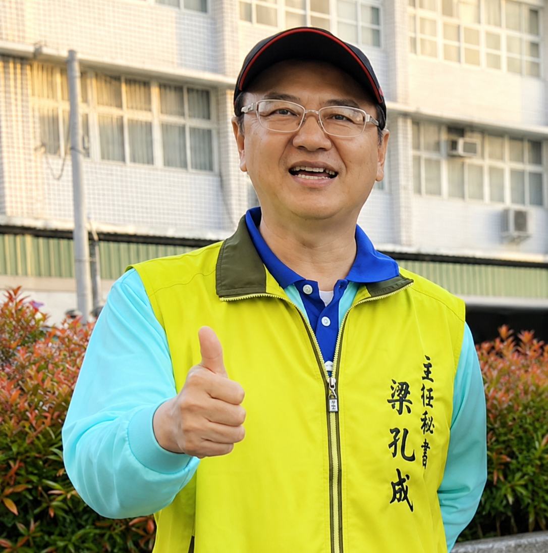 ▲梁孔成真除林園區長,在地出身扛起宜居林園重任。