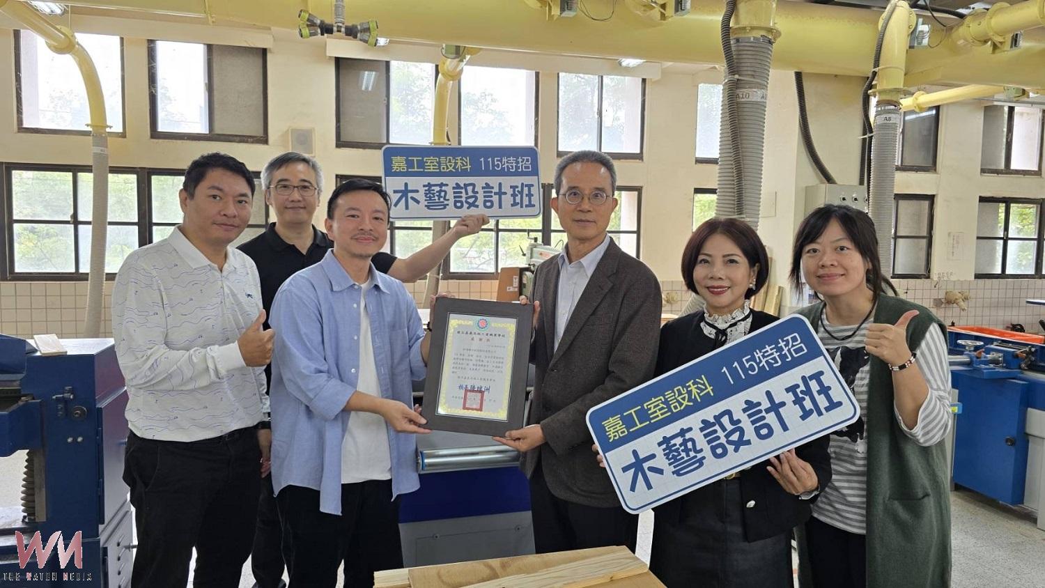 產學合作推廢材重生 廢棄木棧板化身永續文具 - https://www.watchmedia01.com