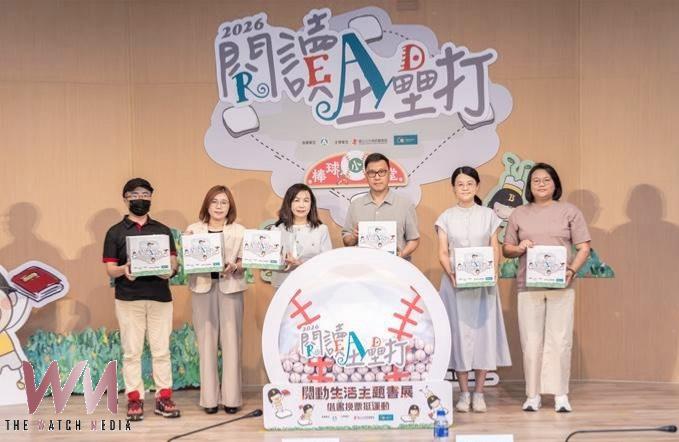 「閱讀全壘打」國資圖串聯40所公圖 AI互動帶領讀者開啟數位閱讀 - https://www.watchmedia01.com