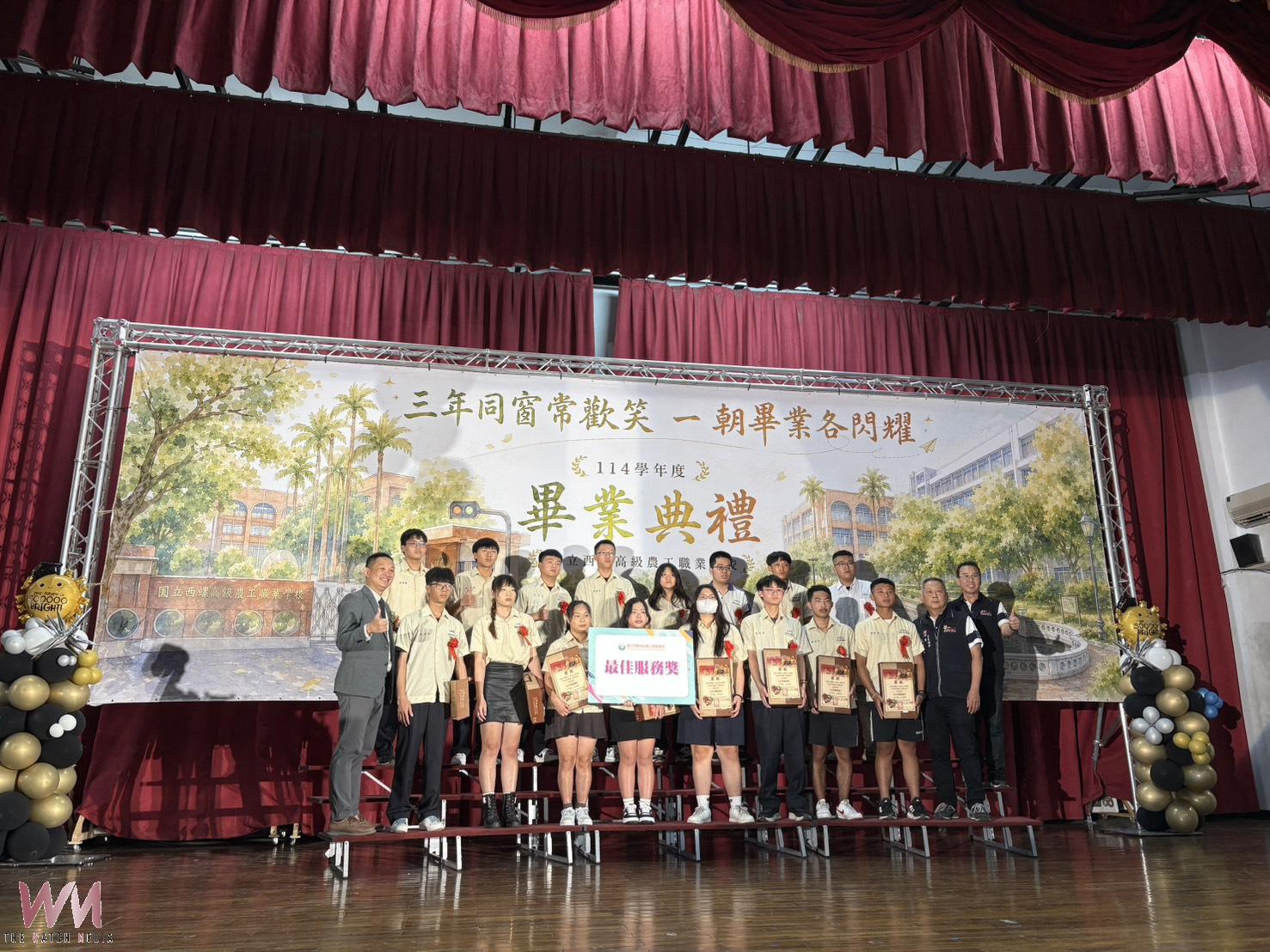 傳遞媽祖慈愛 西螺福興宮「太平媽祖獎」邁入第20年 累計萬名學子受惠 - https://www.watchmedia01.com