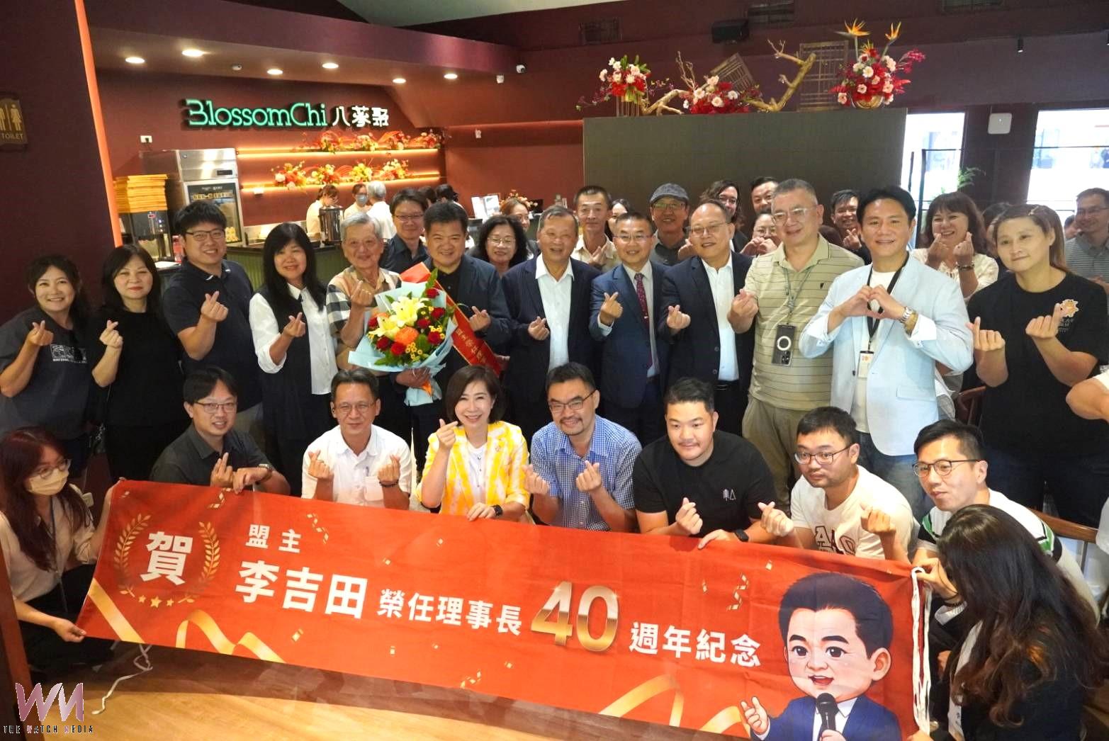 南投縣觀光產業聯盟理事長改選茆晉(日牂)高票當選 - https://www.watchmedia01.com