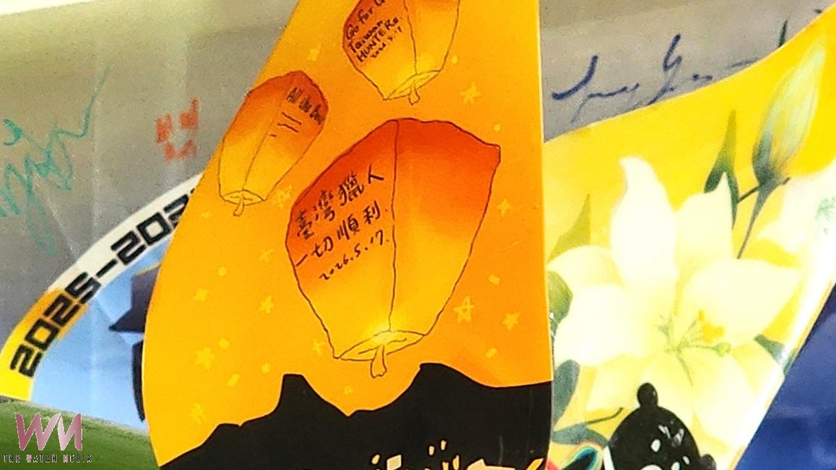 埔里子弟參加世界風力能源賽榮獲世界冠軍 返鄉受表揚 - https://www.watchmedia01.com