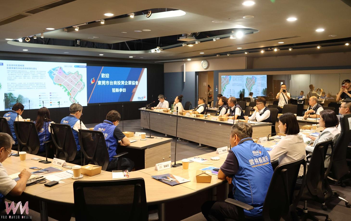 東莞台商協會參訪雲林 縣府積極招商布局產業新未來 - https://www.watchmedia01.com