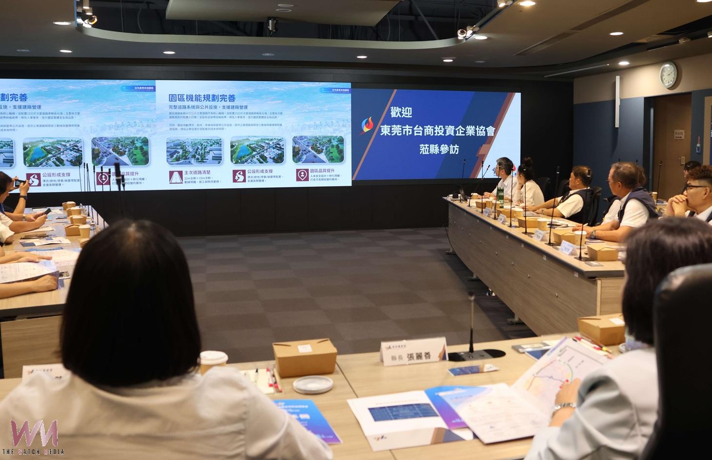 東莞台商協會參訪雲林 縣府積極招商布局產業新未來 - https://www.watchmedia01.com
