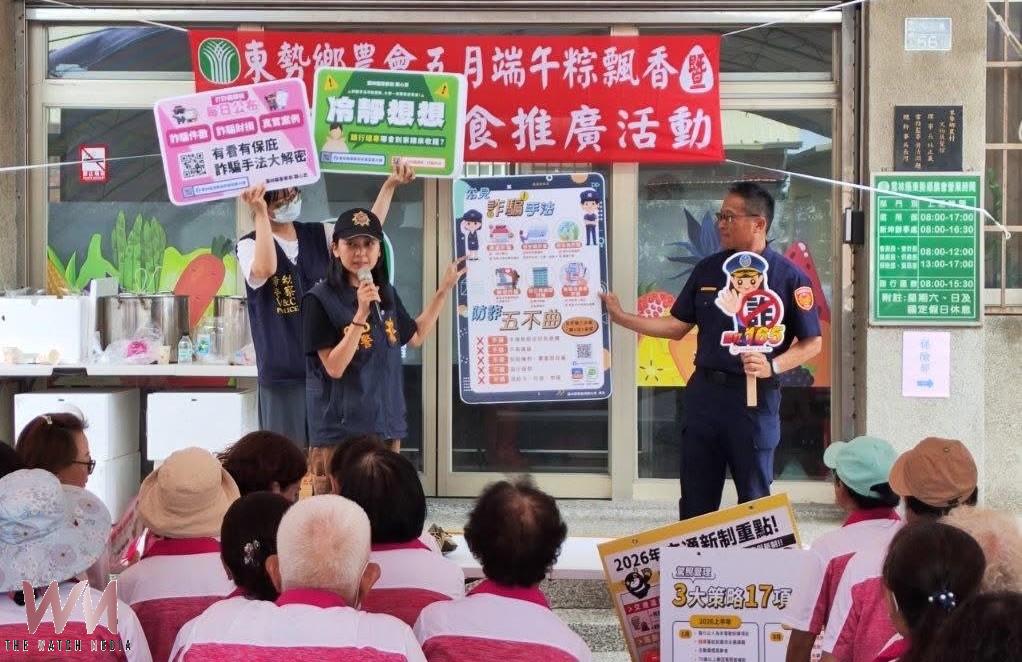 創意米食活動結合警政宣導 臺西警重拳打擊酒駕毒駕保安全 - https://www.watchmedia01.com