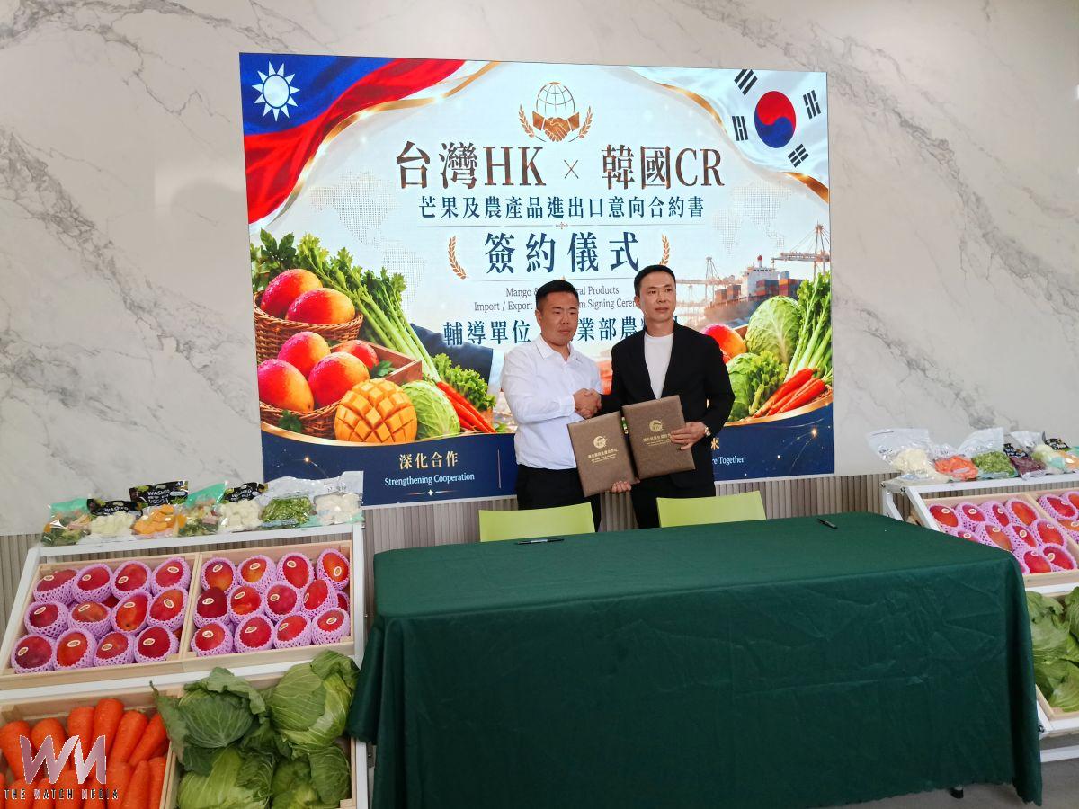 台灣農業外銷再添新頁 漢光農產攜手韓商 打造優質外銷供應鏈 - https://www.watchmedia01.com