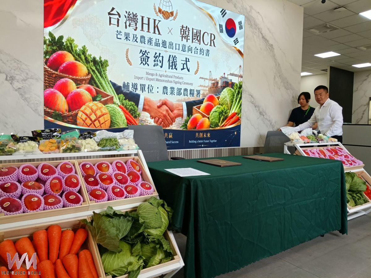 台灣農業外銷再添新頁 漢光農產攜手韓商 打造優質外銷供應鏈 - https://www.watchmedia01.com