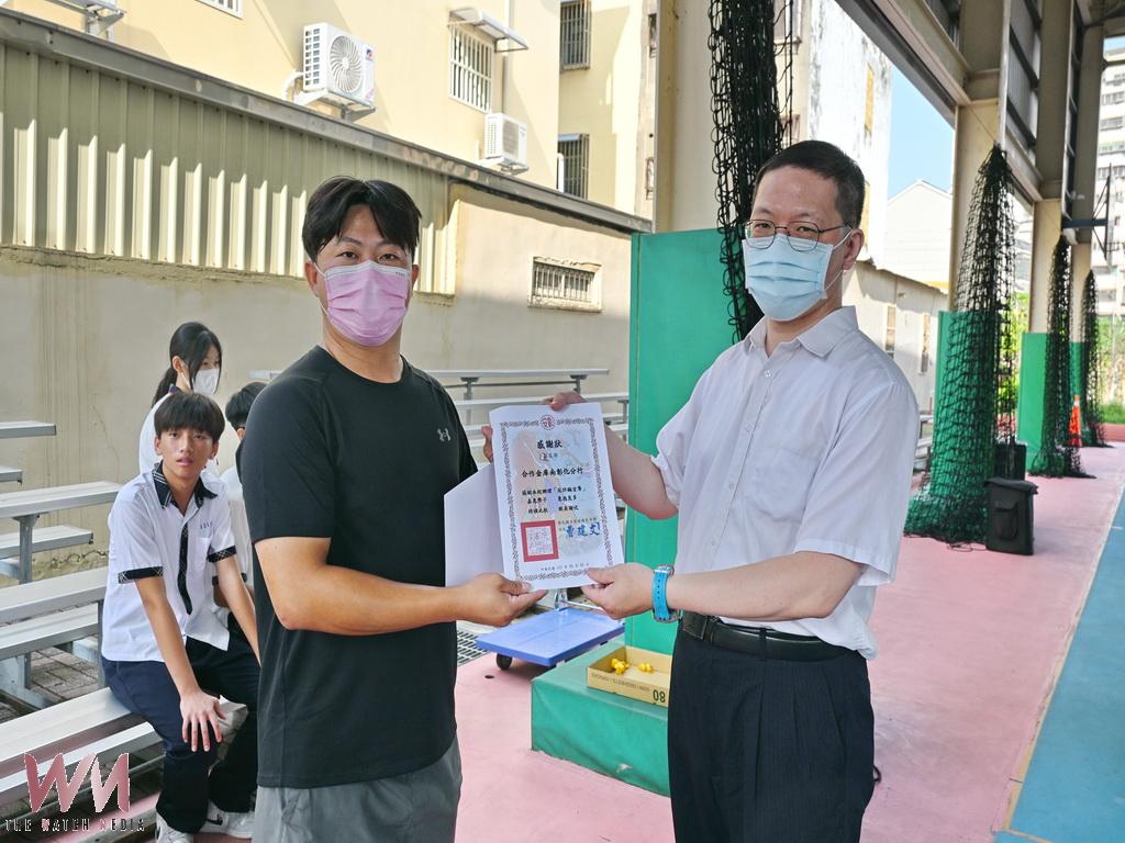 建立校園防詐安全網 合庫南彰化分行與警方攜手守護下一代 - https://www.watchmedia01.com