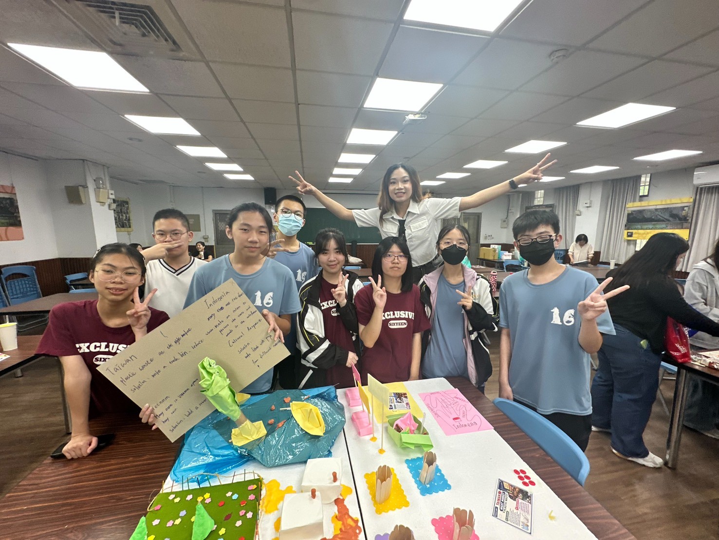 從Zero到Hero!大葉大學英語營培養高中生國際力 - https://www.watchmedia01.com