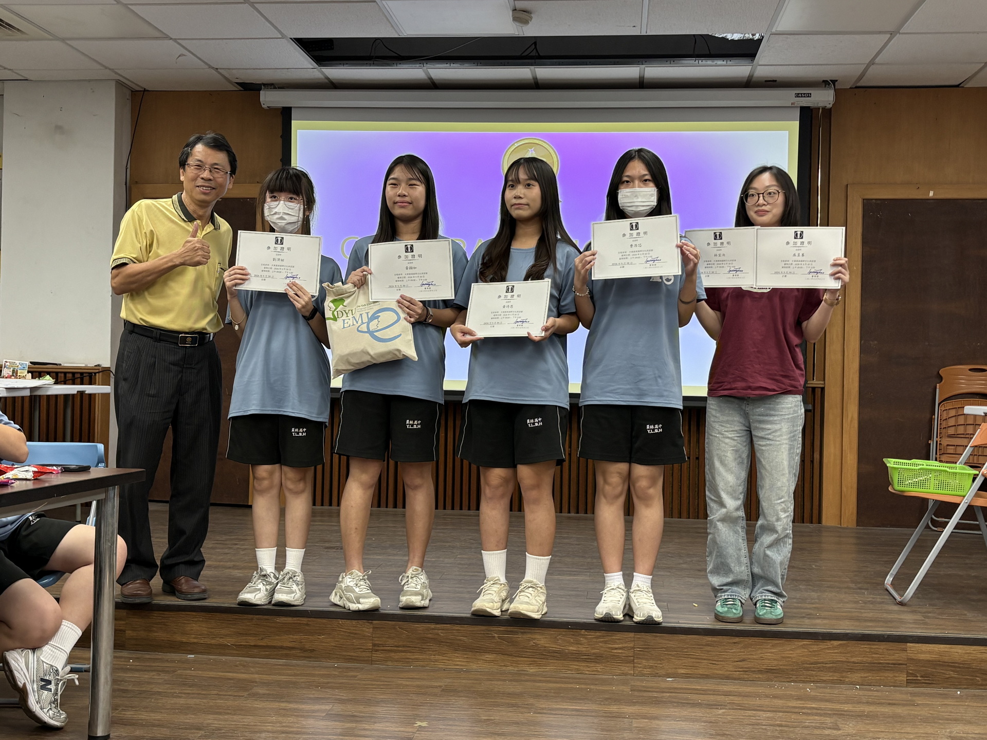 從Zero到Hero!大葉大學英語營培養高中生國際力 - https://www.watchmedia01.com