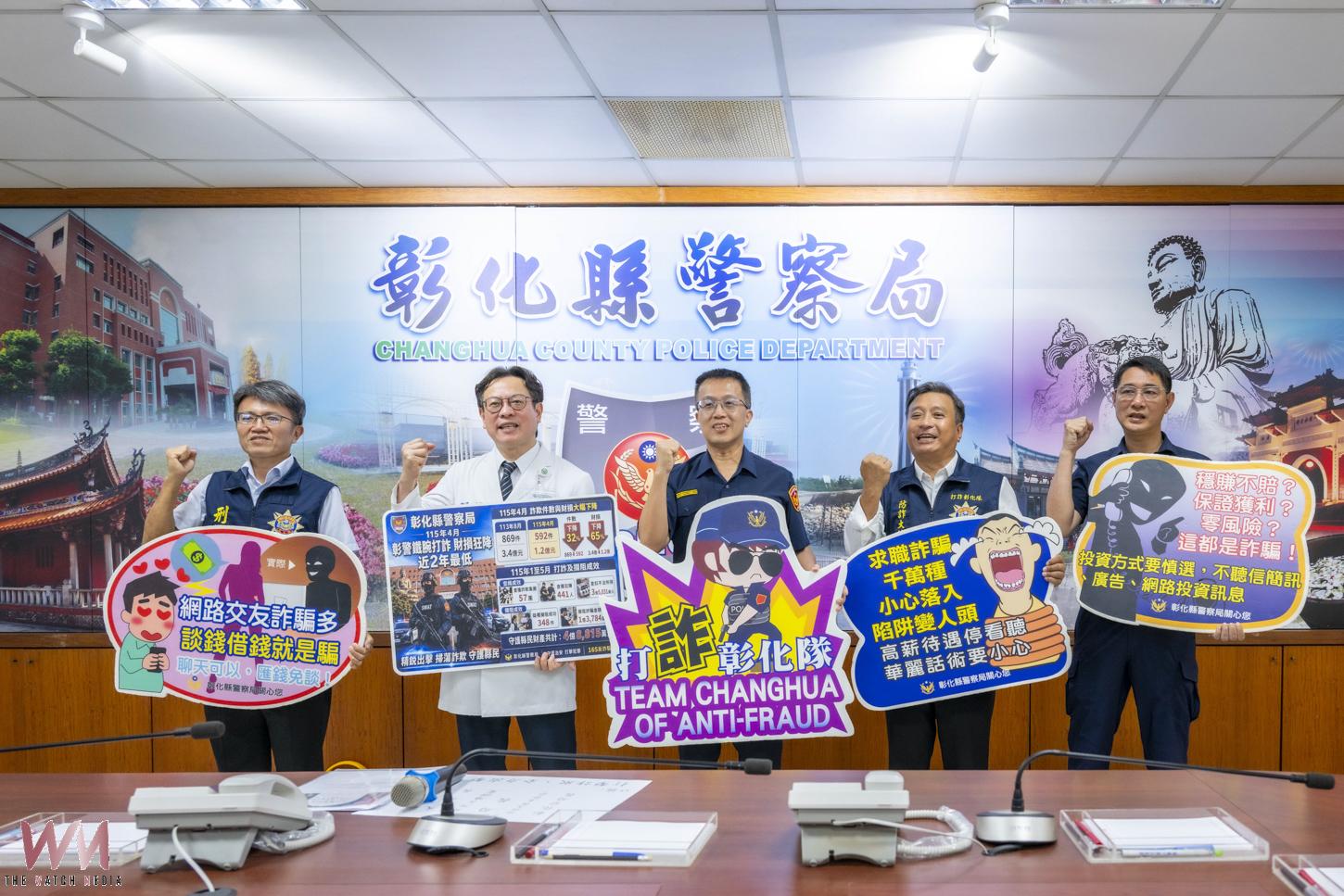 （有影片）／我竟代言戒檳榔、護膝？陳穆寬遭AI冒名　詐騙手法曝光 - https://www.watchmedia01.com