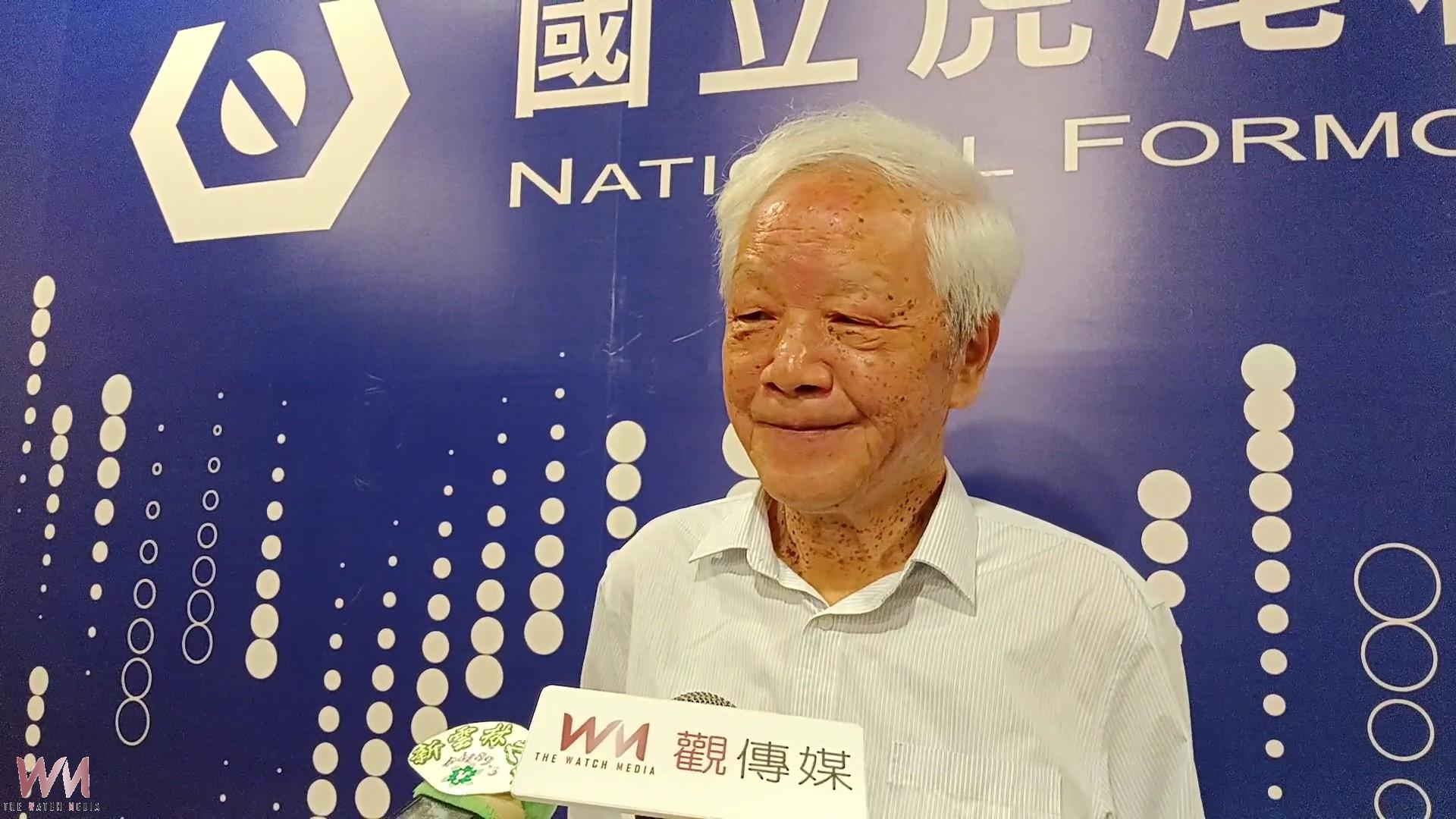 AI時代更要懂母語 虎科大邀請向陽談台語詩文學與土地記憶 - https://www.watchmedia01.com