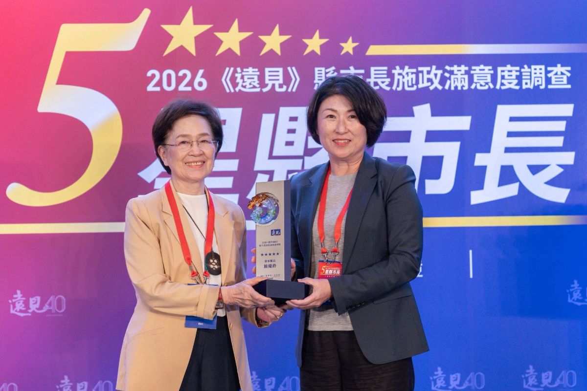 圖/饒慶鈴縣長蟬聯五星縣長,感謝縣府團隊與縣民共同努力。(臺東縣政府提供)
