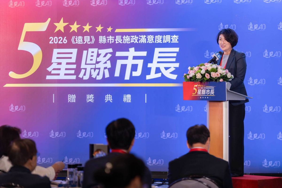 圖/蟬聯五星縣長 饒慶鈴:將榮耀與所有臺東鄉親分享。(臺東縣政府提供)