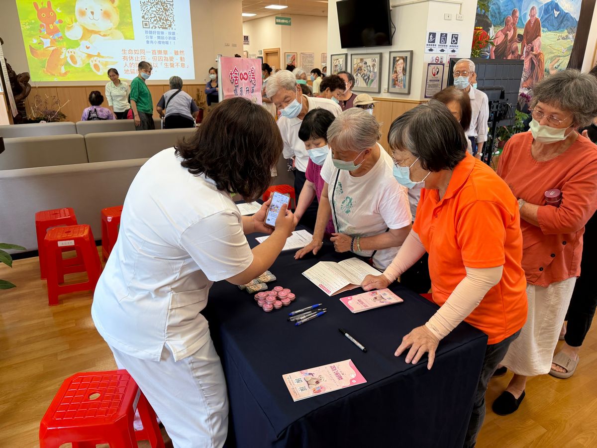 news_photo_5