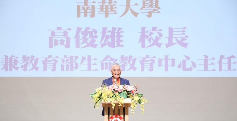 news_photo_2