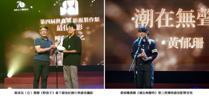 news_photo_2