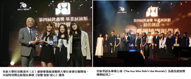 news_photo_4