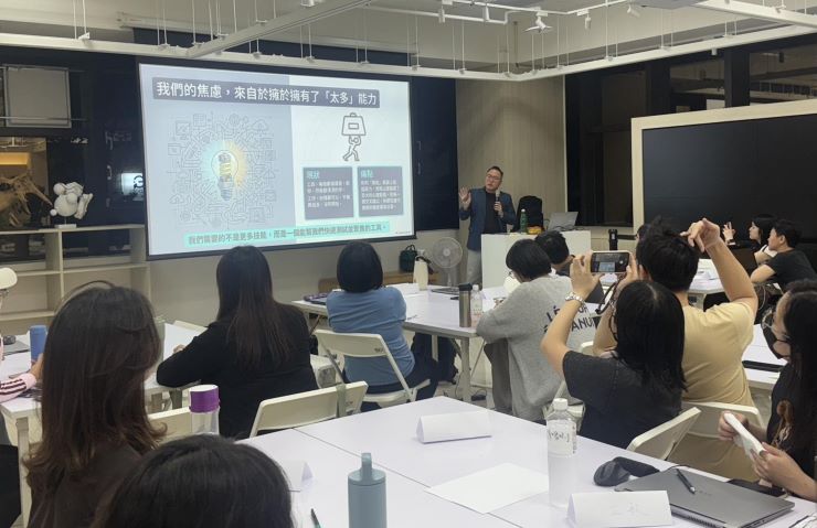 培養青年AI協作力 新北開設27堂免費課程 50 《圖說》「「新北有課UKO」4月辦理「職涯進化論:AI助攻ASKE盤點框架,設計出你的理想職涯藍圖」課程,協助學員探索自我。〈青年局提供〉