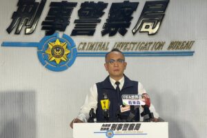 通緝犯狡兔多窟頻換藏身處 刑事局搗破喪屍煙彈等混合型毒品分裝場 24 MEITU 20260603 145507374 300x200 1