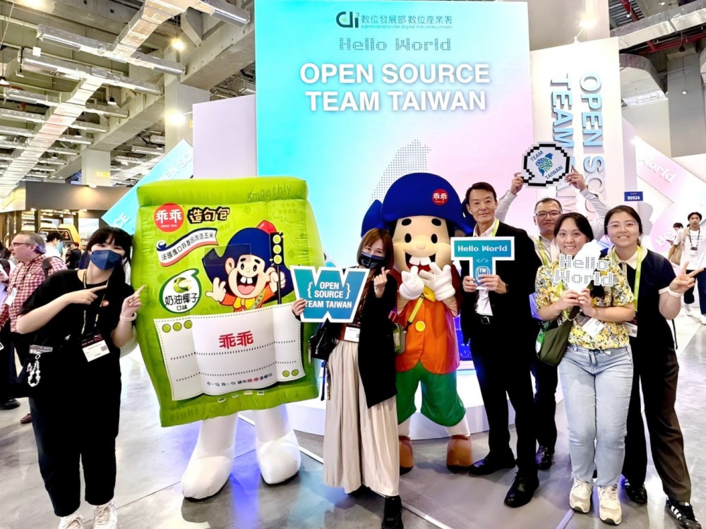 國民保庇神物再現!乖乖巡迴 COMPUTEX 陪伴台灣科技業穩定向前 59 010603004