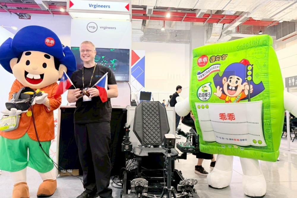 國民保庇神物再現!乖乖巡迴 COMPUTEX 陪伴台灣科技業穩定向前 62 040603007