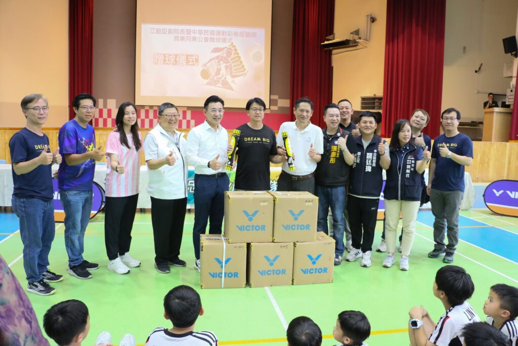 羽球暴漲衝擊基層 江啟臣偕運彩公會捐助忠明國小逾30萬元羽球 55 S 8323081 1024x683 1