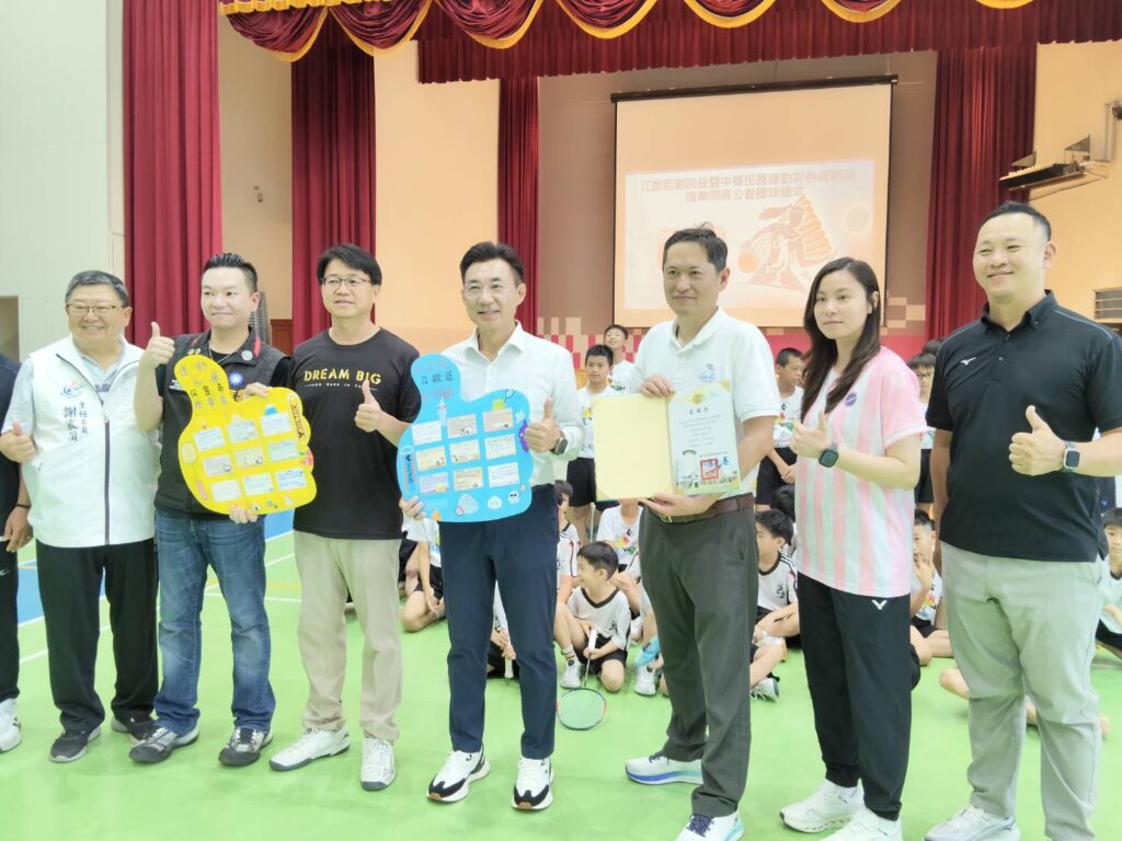 羽球暴漲衝擊基層 江啟臣偕運彩公會捐助忠明國小逾30萬元羽球 58 250948 1024x768 1