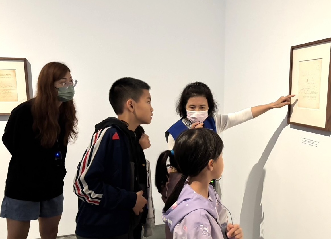 ▲「親子展覽導覽」將自6月6日起每週末上午10點推出定時導覽。 (圖/台中市立美術館提供)