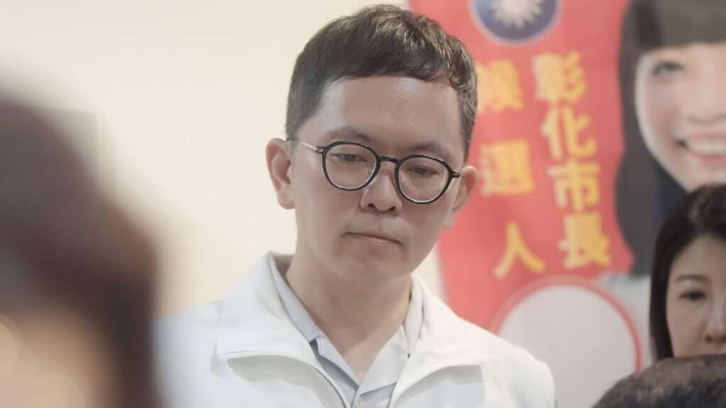 ▲民眾黨拍板不提名彰化縣長候選人，2026選戰聚焦基層布局。彰化縣黨部主委温宗諭強調，政黨發展應循序漸進，若在基層實力尚未穩固前便倉促投入縣長選舉，未必有利於民眾黨在彰化的長遠布局。（圖／民眾黨彰化縣黨部提供）