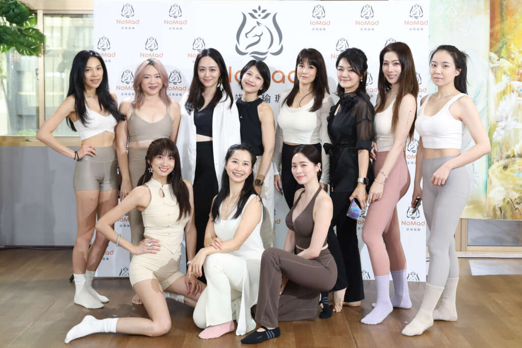 ▲諾瑪瑜珈十週年傳承大典星光熠熠!創辦人洪念萱與品牌好友、掌門人老師及女企業家黃麟雅、陳欣欣等十位指標性學員齊聚共襄盛舉