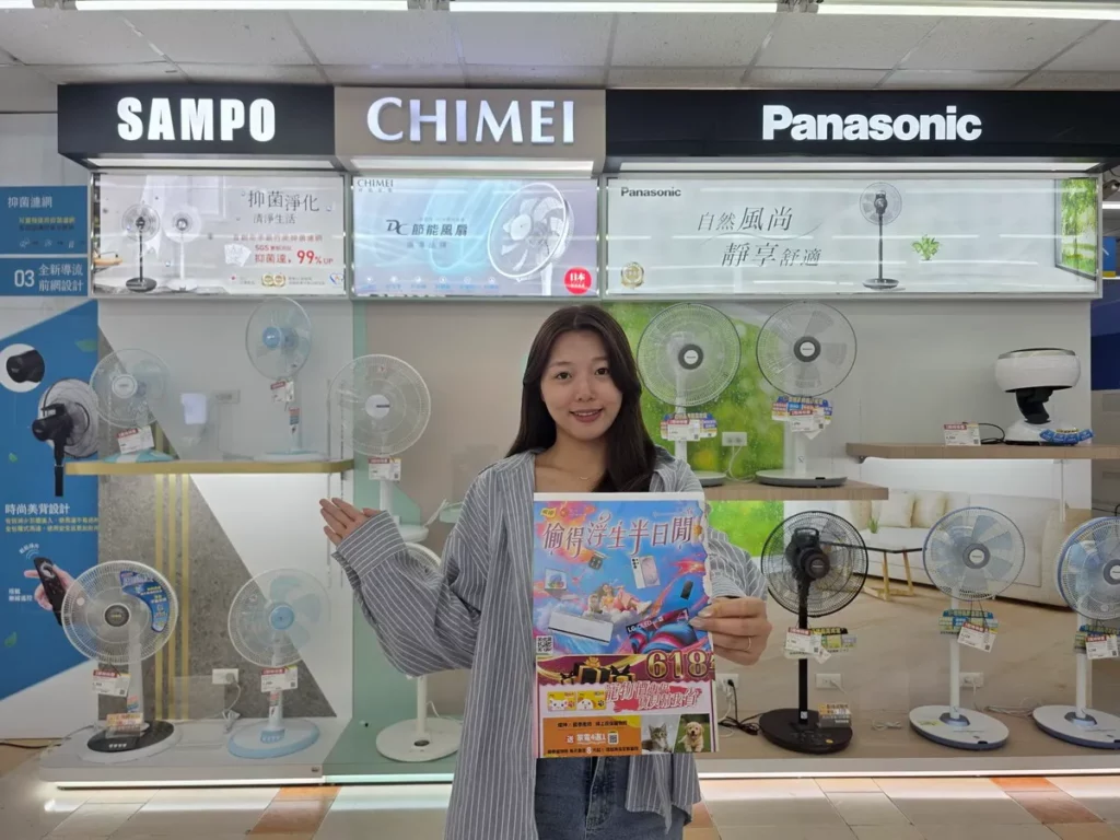 買愈多送愈猛!燦坤祭「618年中滿額禮」最高市值逾萬元,Rokid AI墨鏡款智慧眼鏡或聲寶20L變頻微波爐限量帶回家,獨家獻禮升級Surpas