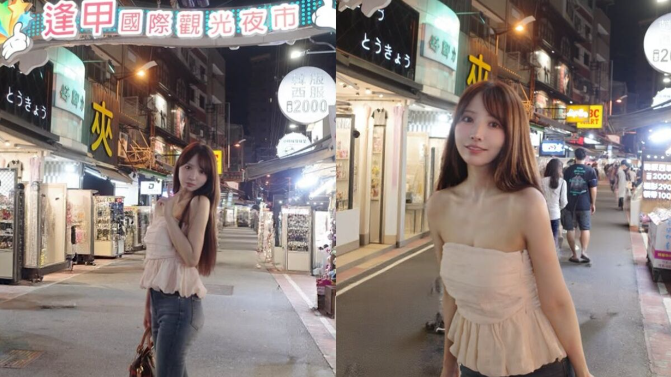 三上悠亞零偽裝現身逢甲夜市。(圖/翻攝三上悠亞IG)