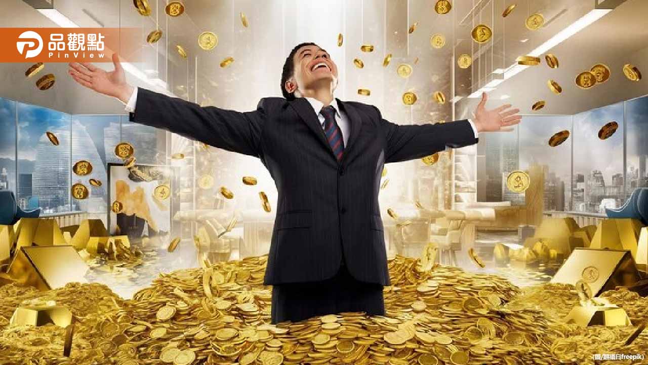 財神爺特別愛你!4大星座下半年迎來財富大翻轉