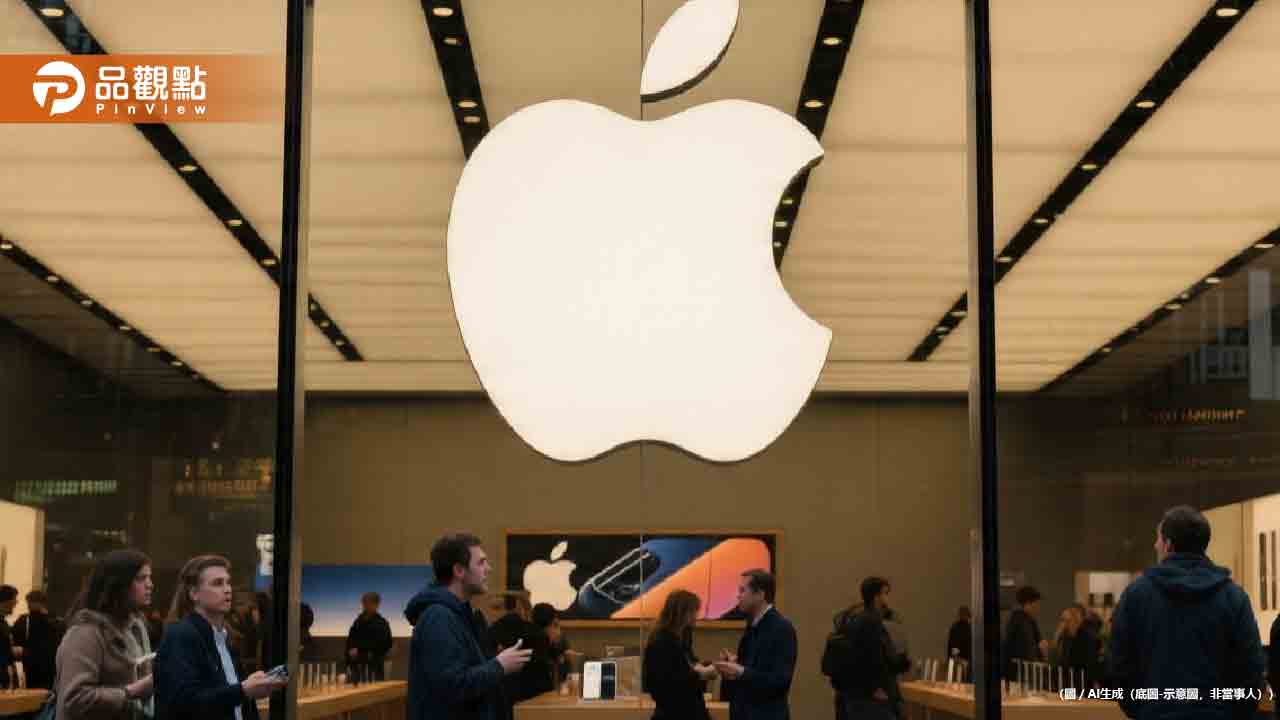 iPhone 18 Pro疑曝光!4款新配色搶先看