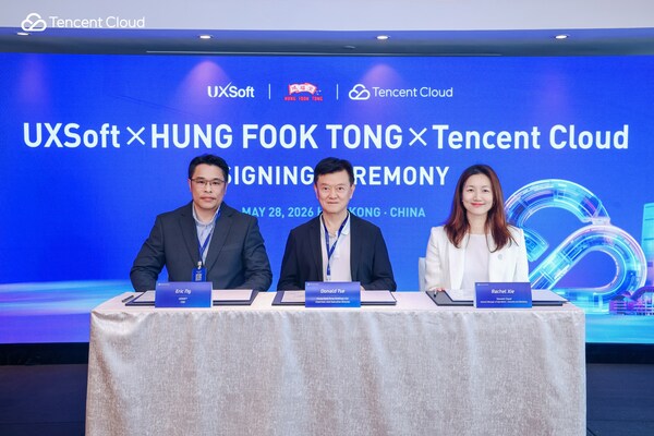 騰訊雲攜手 UXSoft 助力鴻福堂推動智能零售轉型